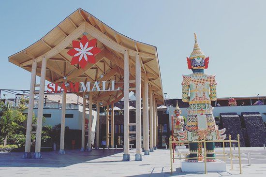 Centro Comercial Siam Mall