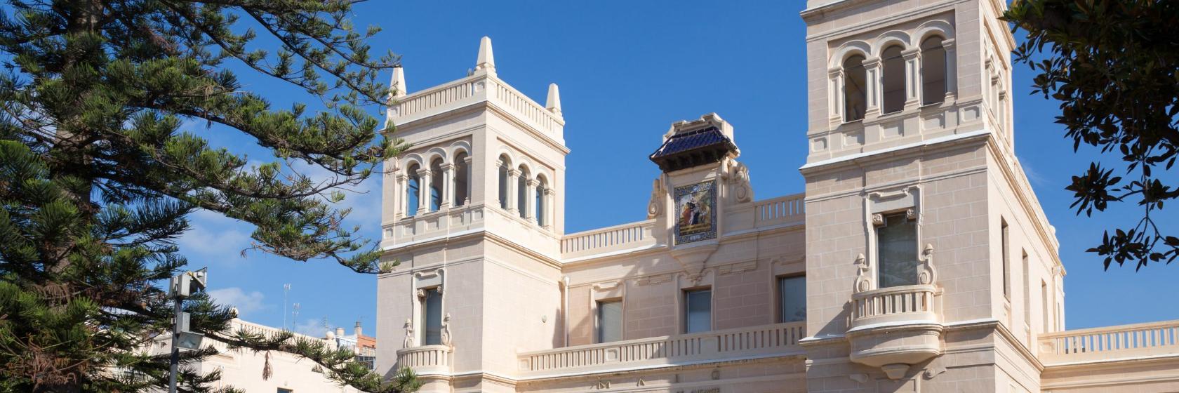 Museo Arqueológico de Alicante MARQ